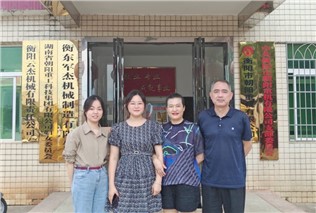 關(guān)愛生命，“救”在身邊